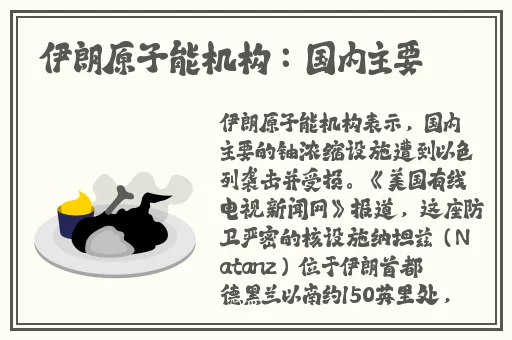 607080老太太AW